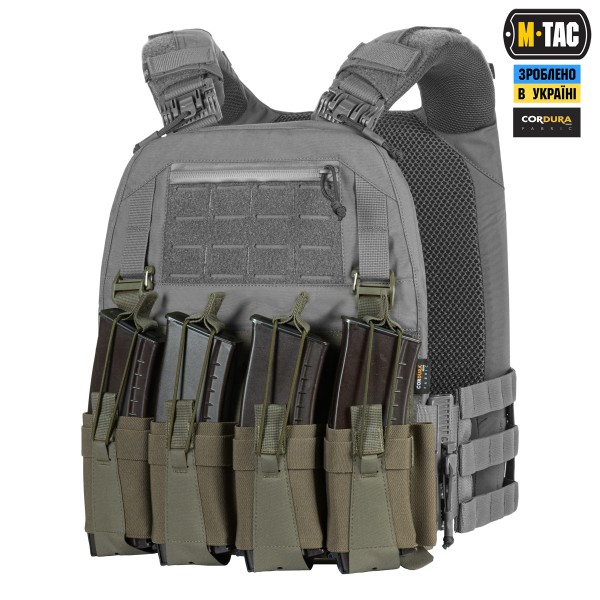 M-Tac передняя панель для плитоноски Cuirass QRS XL на 4 магазина Ranger Green - 10262023 M-Tac передняя панель для плитоноски Cuirass QRS XL на 4 магазина Ranger Green - 10262023