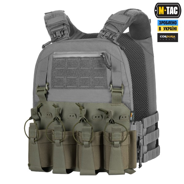 M-Tac передняя панель для плитоноски Cuirass QRS XL на 4 магазина Ranger Green - 10262023 M-Tac передняя панель для плитоноски Cuirass QRS XL на 4 магазина Ranger Green - 10262023