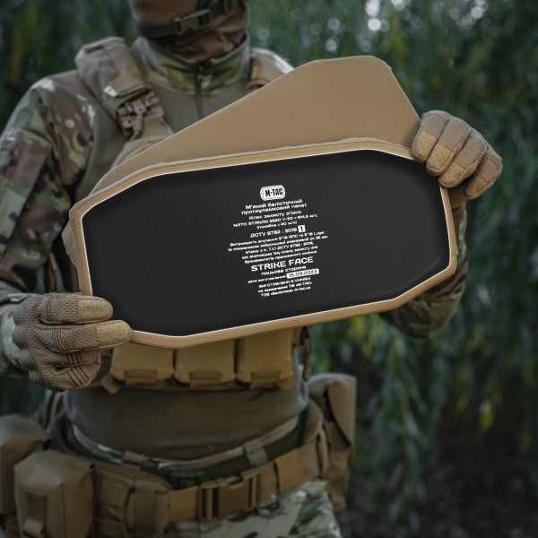 M-TAC балістичний захист на камербанд TIGER Coyote - 10264005 M-TAC балістичний захист на камербанд TIGER Coyote - 10264005