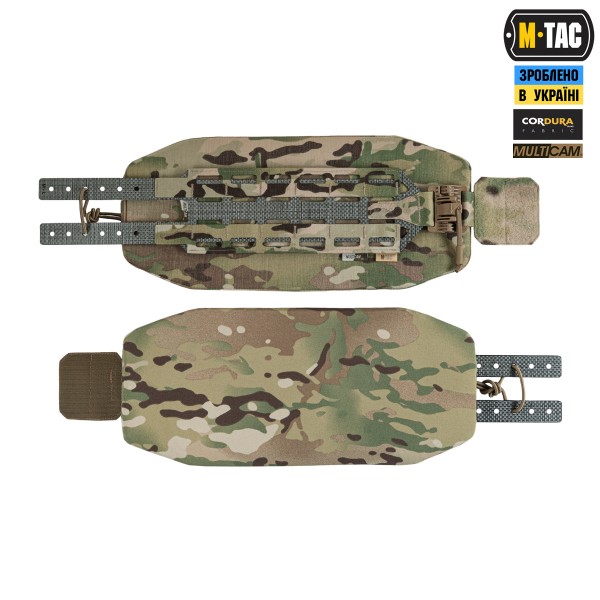 M-TAC балістичний захист на камербанд TIGER Multicam - 10264008 M-TAC балістичний захист на камербанд TIGER Multicam - 10264008