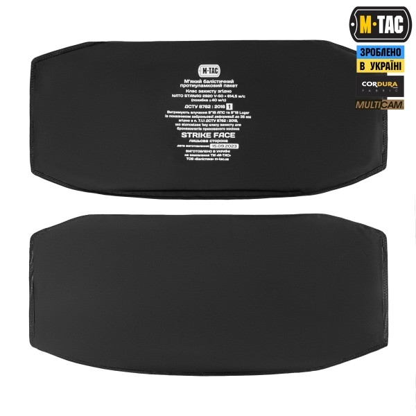 M-TAC балістичний захист на камербанд TIGER Multicam - 10264008 M-TAC балістичний захист на камербанд TIGER Multicam - 10264008