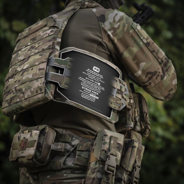 M-TAC балістичний захист на камербанд TIGER Multicam - 10264008 M-TAC балістичний захист на камербанд TIGER Multicam - 10264008