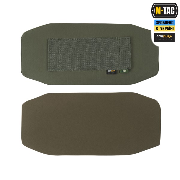 M-TAC баллистическая защита 1 класс на камербанд TIGER Ranger Green - 10264023