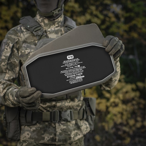 M-TAC баллистическая защита 1 класс на камербанд TIGER Ranger Green - 10264023