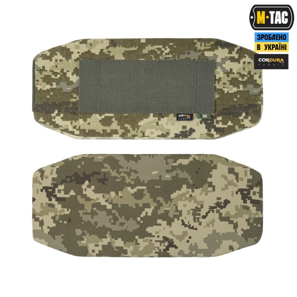 M-TAC балістичний захист на камербанд TIGER MM14 - 10264030 M-TAC балістичний захист на камербанд TIGER MM14 - 10264030