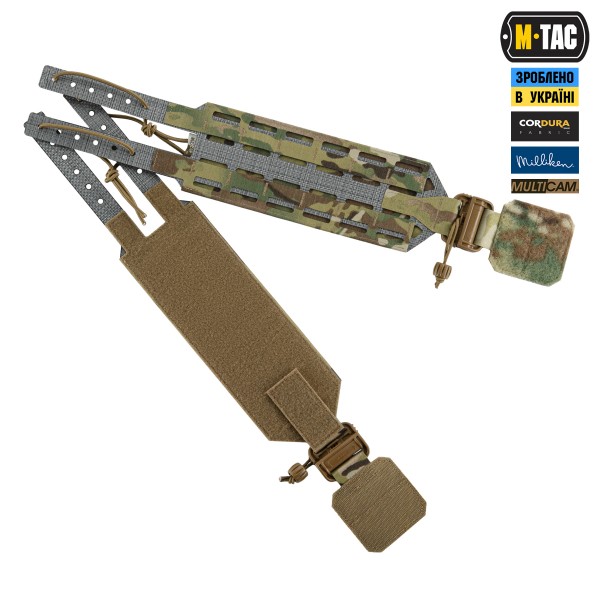 M-TAC камербанд TIGER Multicam - 10266008