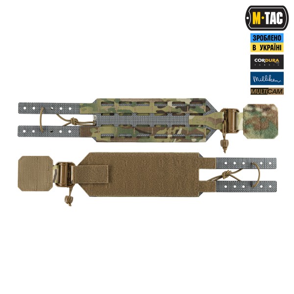 M-TAC камербанд TIGER Multicam - 10266008
