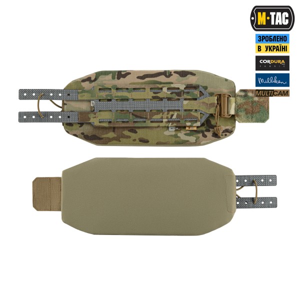 M-TAC камербанд TIGER Multicam - 10266008
