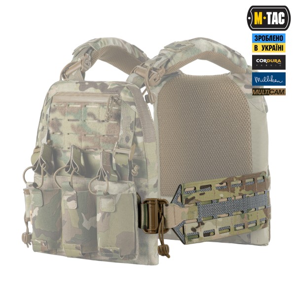 M-TAC камербанд TIGER Multicam - 10266008
