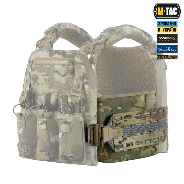 M-TAC камербанд TIGER Multicam - 10266008