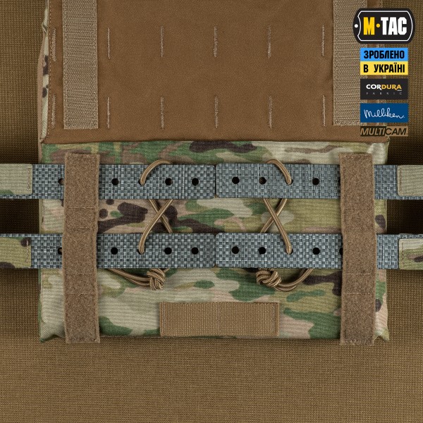 M-TAC камербанд TIGER Multicam - 10266008