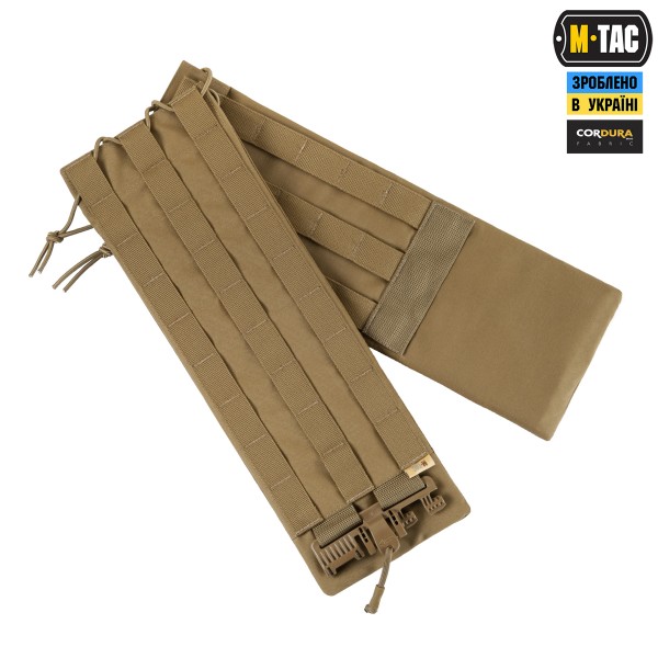 M-Tac камербанд з балістичними пакетами 2 клас для Cuirass QRS Coyote - 10269005