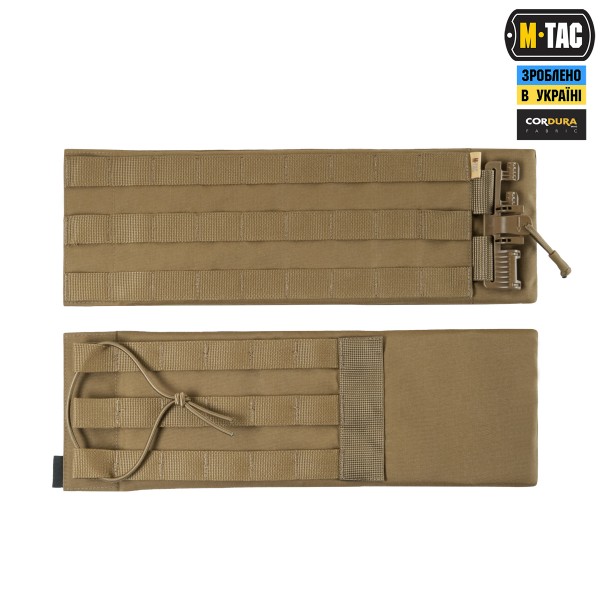 M-Tac камербанд с баллистическими пакетами 2 класс для Cuirass QRS Coyote - 10269005 M-Tac камербанд с баллистическими пакетами 2 класс для Cuirass QRS Coyote - 10269005