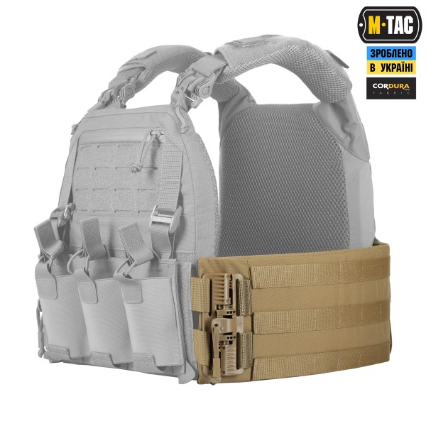 M-Tac камербанд с баллистическими пакетами 2 класс для Cuirass QRS Coyote - 10269005 M-Tac камербанд с баллистическими пакетами 2 класс для Cuirass QRS Coyote - 10269005
