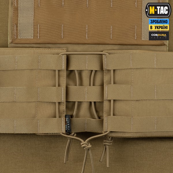 M-Tac камербанд с баллистическими пакетами 2 класс для Cuirass QRS Coyote - 10269005 M-Tac камербанд с баллистическими пакетами 2 класс для Cuirass QRS Coyote - 10269005