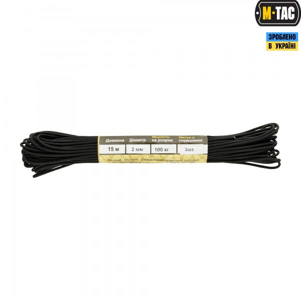 M-Tac паракорд Minicord Black 15м - 10270002 M-Tac паракорд Minicord Black 15м - 10270002