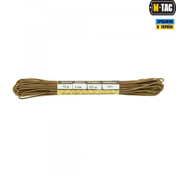 M-Tac паракорд Minicord Coyote 15м - 10270005 M-Tac паракорд Minicord Coyote 15м - 10270005