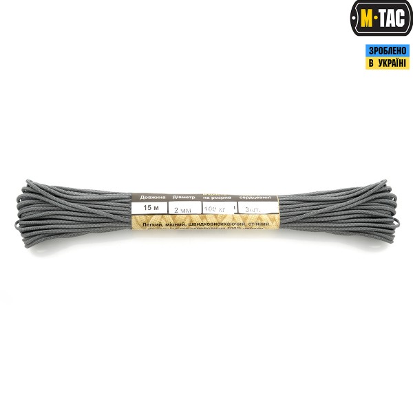 M-Tac паракорд Minicord Foliage Green 15м - 10270007 M-Tac паракорд Minicord Foliage Green 15м - 10270007