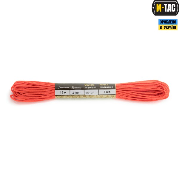 M-Tac паракорд Minicord Safety Orange 15м - 10270146 M-Tac паракорд Minicord Safety Orange 15м - 10270146