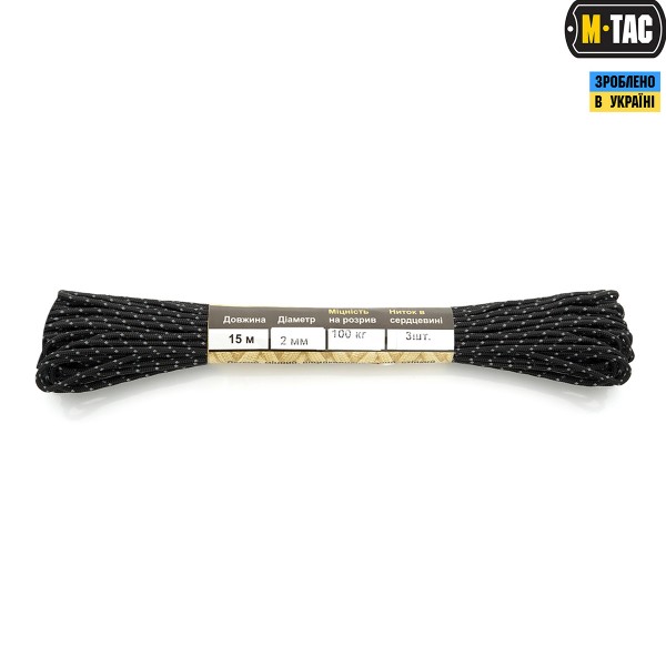 M-Tac паракорд Minicord Reflective Black 15м - 10271002 M-Tac паракорд Minicord Reflective Black 15м - 10271002