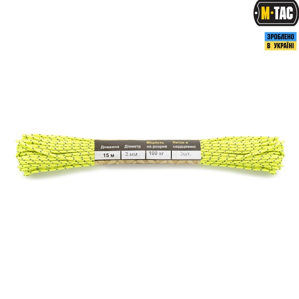 M-Tac паракорд Minicord Reflective Neon Yellow 15м - 10271142