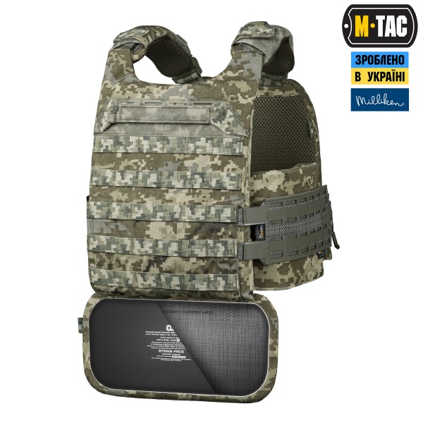 M-Tac вставка каркас в защиту поясницы Large Black - 10272002 M-Tac вставка каркас в защиту поясницы Large Black - 10272002