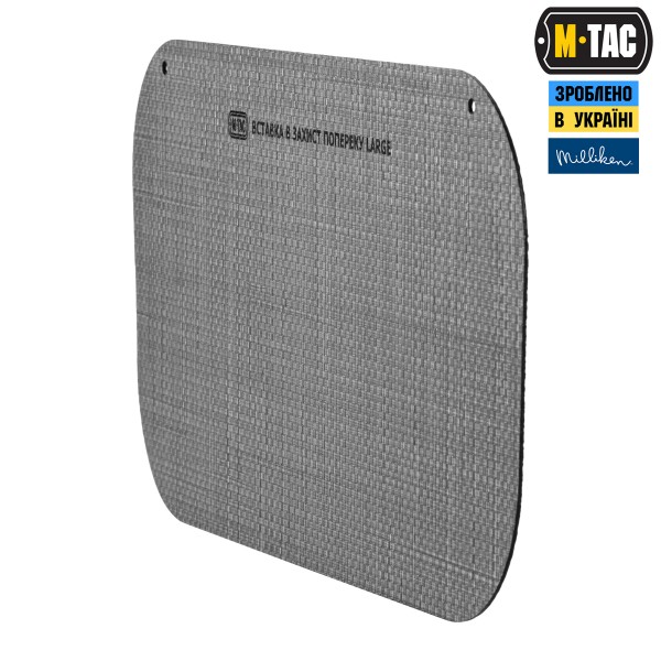 M-Tac вставка каркас в защиту поясницы Large Black - 10272002 M-Tac вставка каркас в защиту поясницы Large Black - 10272002