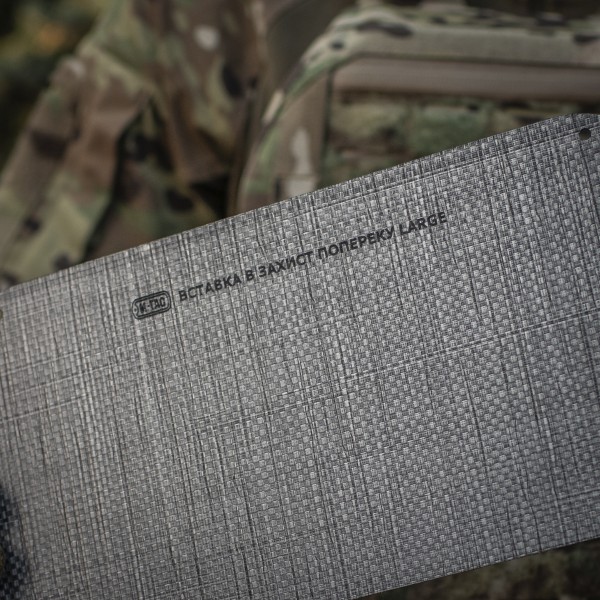 M-Tac вставка каркас в защиту поясницы Large Black - 10272002 M-Tac вставка каркас в защиту поясницы Large Black - 10272002