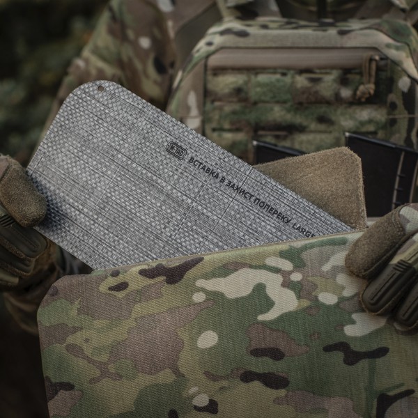 M-Tac вставка каркас в защиту поясницы Large Black - 10272002 M-Tac вставка каркас в защиту поясницы Large Black - 10272002