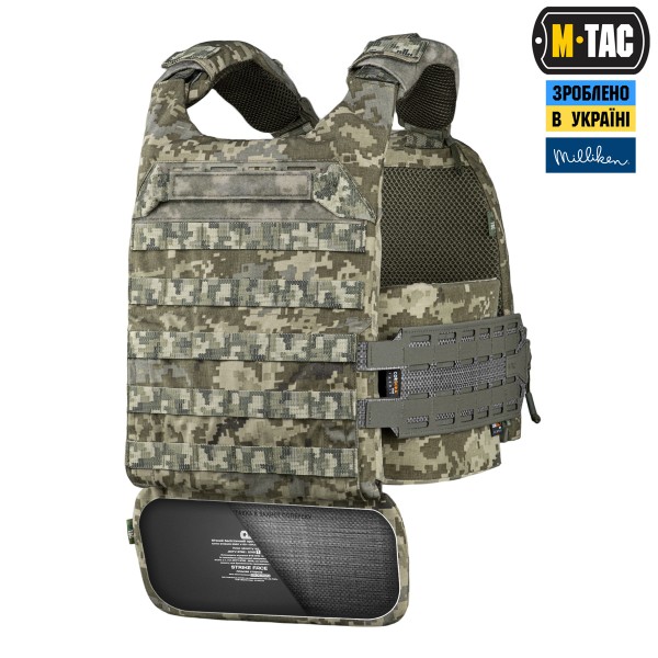 M-Tac вставка каркас в защиту поясницы Black - 10274002 M-Tac вставка каркас в защиту поясницы Black - 10274002