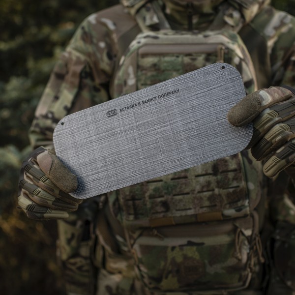 M-Tac вставка каркас в защиту поясницы Black - 10274002 M-Tac вставка каркас в защиту поясницы Black - 10274002