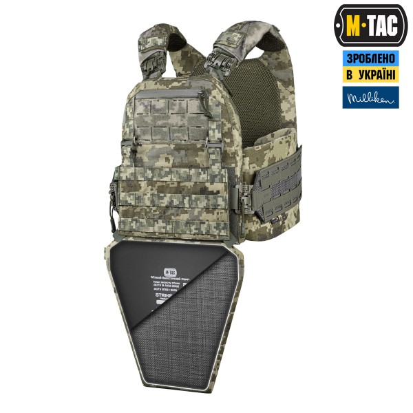 M-Tac вставка каркас в фартук противоосколочный Black - 10275002 M-Tac вставка каркас в фартук противоосколочный Black - 10275002