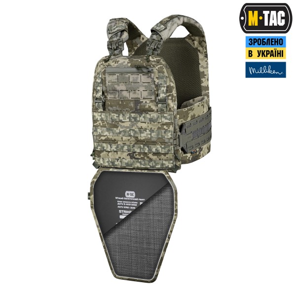 M-Tac вставка каркас в фартук противоосколочный X-Large Black - 10276002