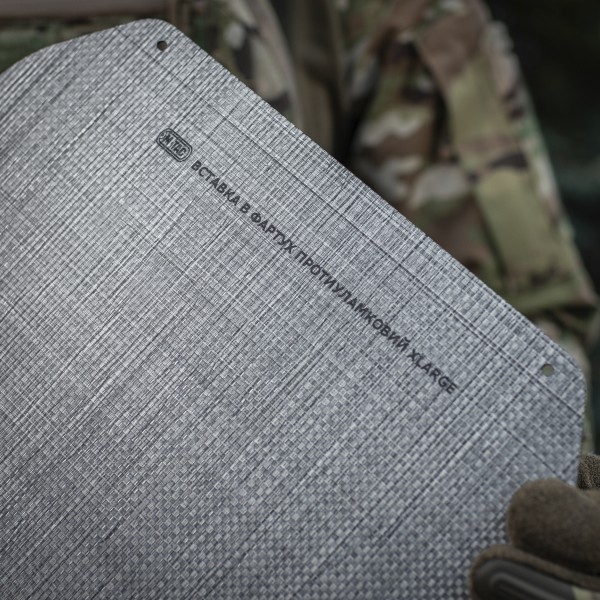 M-Tac вставка каркас в фартук противоосколочный X-Large Black - 10276002