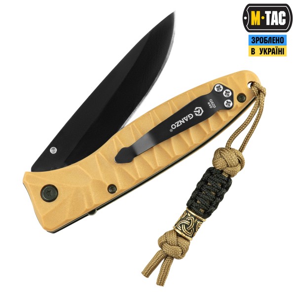 M-Tac темляк Scandinavian Small Трикветр Coyote - 10278605