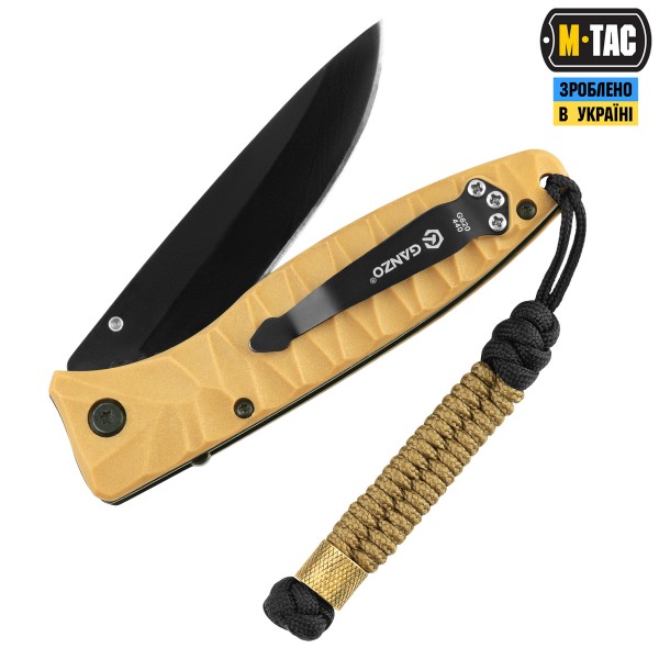 M-Tac темляк Fish&Cylindre Coyote - 10284005 M-Tac темляк Fish&Cylindre Coyote - 10284005