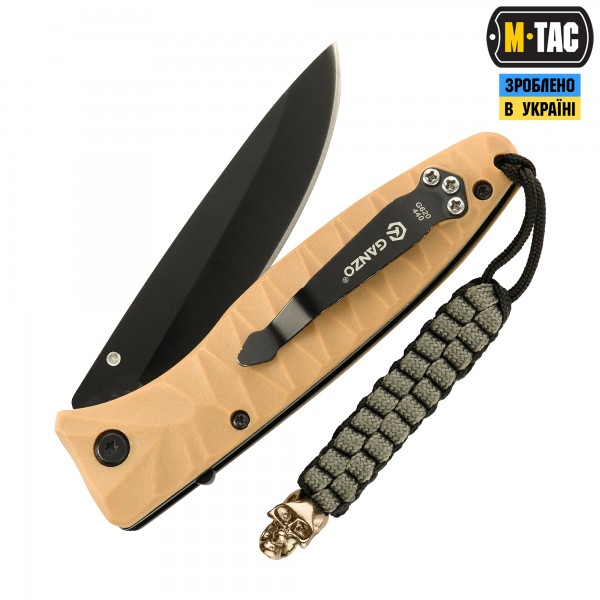 M-Tac темляк Cuboid Skull Black/Grey - 10285211 M-Tac темляк Cuboid Skull Black/Grey - 10285211