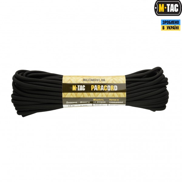M-Tac паракорд PowerCord1000 Black 15м - 10290002