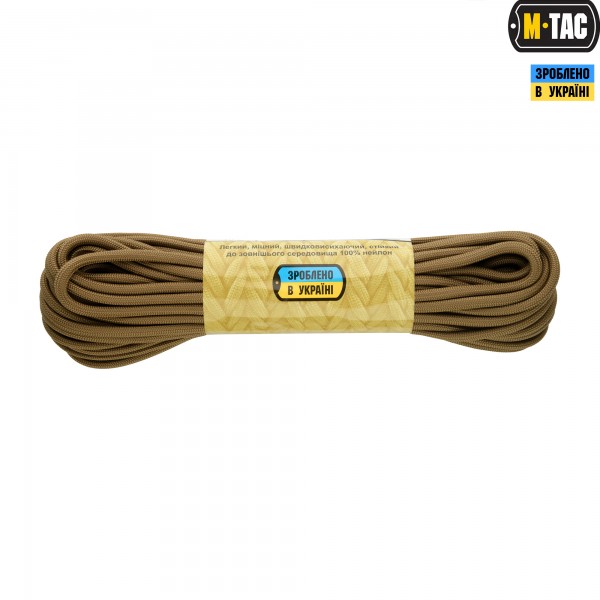 M-Tac паракорд PowerCord1000 Coyote 15м - 10290005