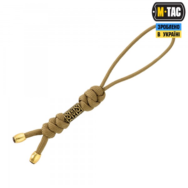 M-Tac темляк Zeus Coyote - 10296005