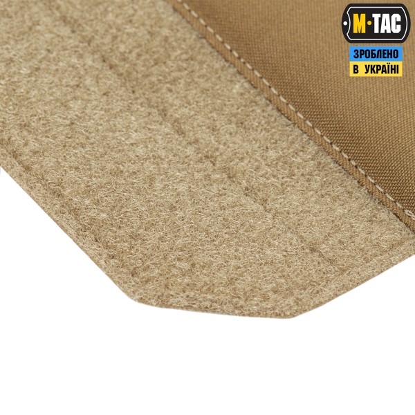 M-Tac полка в сумку-рюкзак для FPV 7ʼʼ дронов Coyote - 10297005 M-Tac полка в сумку-рюкзак для FPV 7ʼʼ дронов Coyote - 10297005