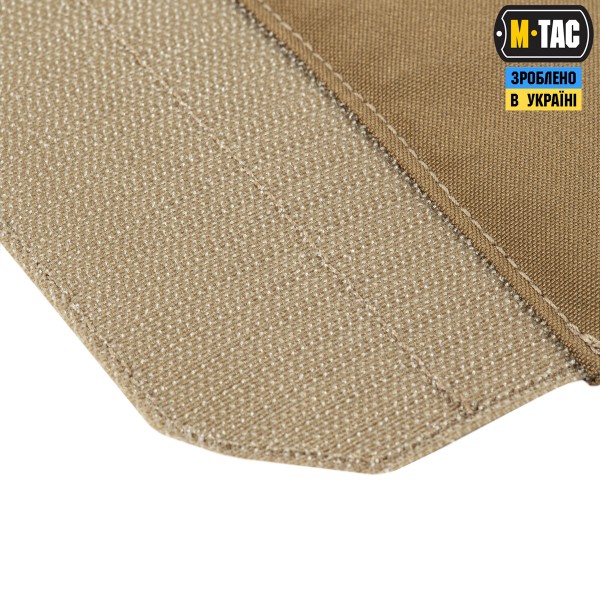 M-Tac полка в сумку-рюкзак для FPV 7ʼʼ дронов Coyote - 10297005 M-Tac полка в сумку-рюкзак для FPV 7ʼʼ дронов Coyote - 10297005
