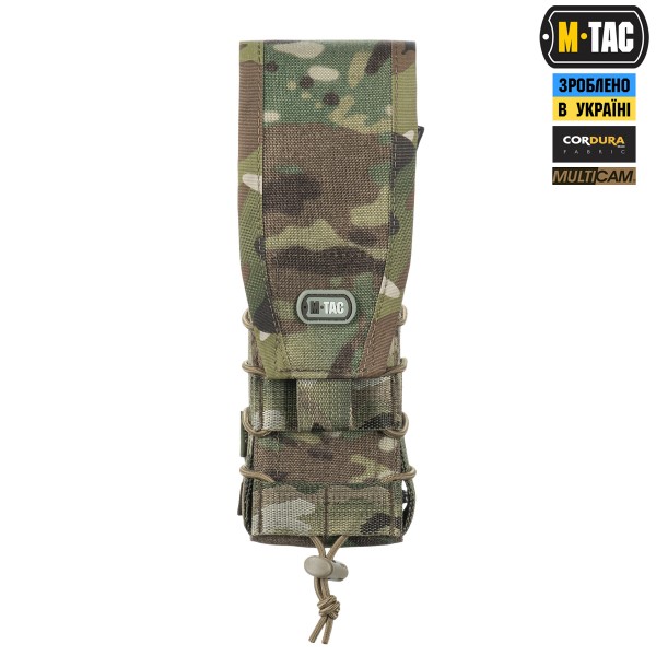 M-Tac подсумок для АК с клапаном Gen.3 Multicam - 10298008 M-Tac подсумок для АК с клапаном Gen.3 Multicam - 10298008