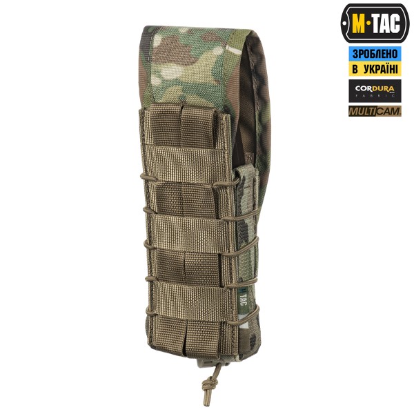 M-Tac подсумок для АК с клапаном Gen.3 Multicam - 10298008 M-Tac подсумок для АК с клапаном Gen.3 Multicam - 10298008