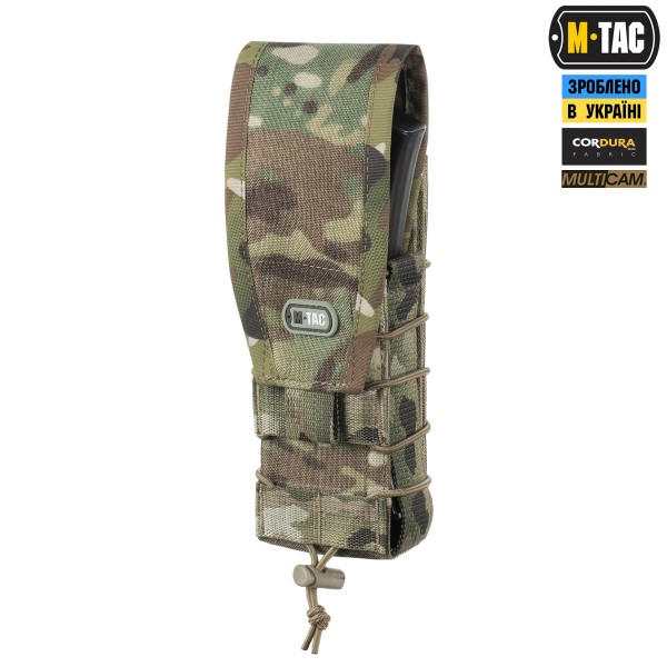 M-Tac подсумок для АК с клапаном Gen.3 Multicam - 10298008 M-Tac подсумок для АК с клапаном Gen.3 Multicam - 10298008