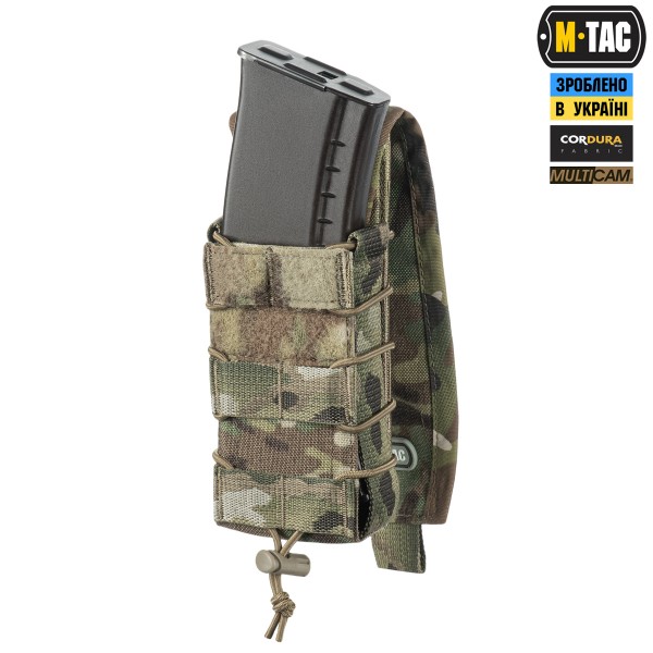 M-Tac подсумок для АК с клапаном Gen.3 Multicam - 10298008 M-Tac подсумок для АК с клапаном Gen.3 Multicam - 10298008