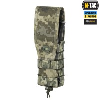 M-Tac подсумок для АК с клапаном MM14