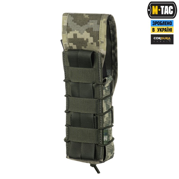 M-Tac підсумок для АК з клапаном MM14 - 10298030 M-Tac підсумок для АК з клапаном MM14 - 10298030