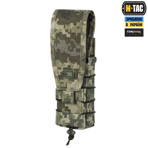 M-Tac підсумок для АК з клапаном MM14 - 10298030 M-Tac підсумок для АК з клапаном MM14 - 10298030