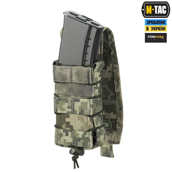 M-Tac підсумок для АК з клапаном MM14 - 10298030 M-Tac підсумок для АК з клапаном MM14 - 10298030